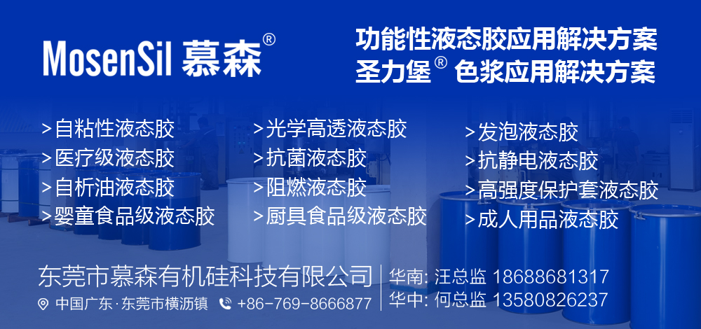 國家電投成立國際能源公司 加速全球供（配）電業(yè)務布局