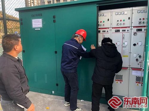 永泰供電 鉚足干勁，打響配網(wǎng)項目物資供應第一槍